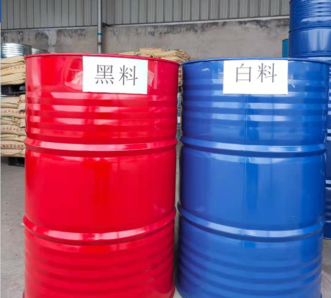 異氰酸酯(聚氨酯黑白料)